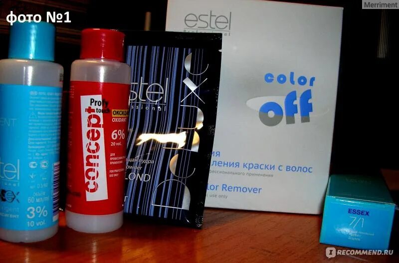 Off estel