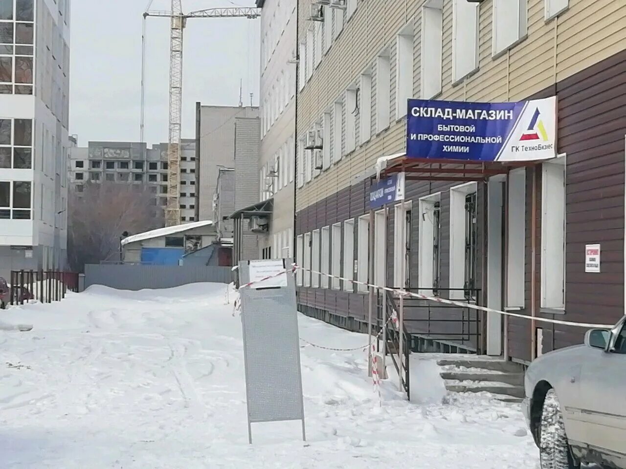 2 я юго западная 3а казань. Улица западная 3 климовск. Западная 3а климовск. Западная 2а электросталь. Электросталь улица западная.