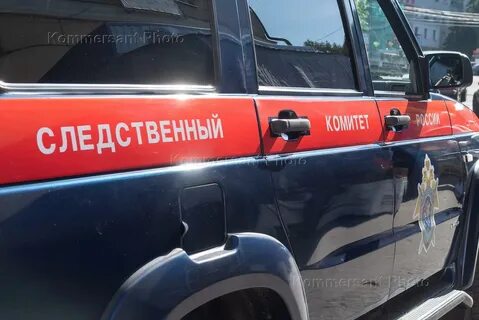 Дела возбужденные следственным комитетом
