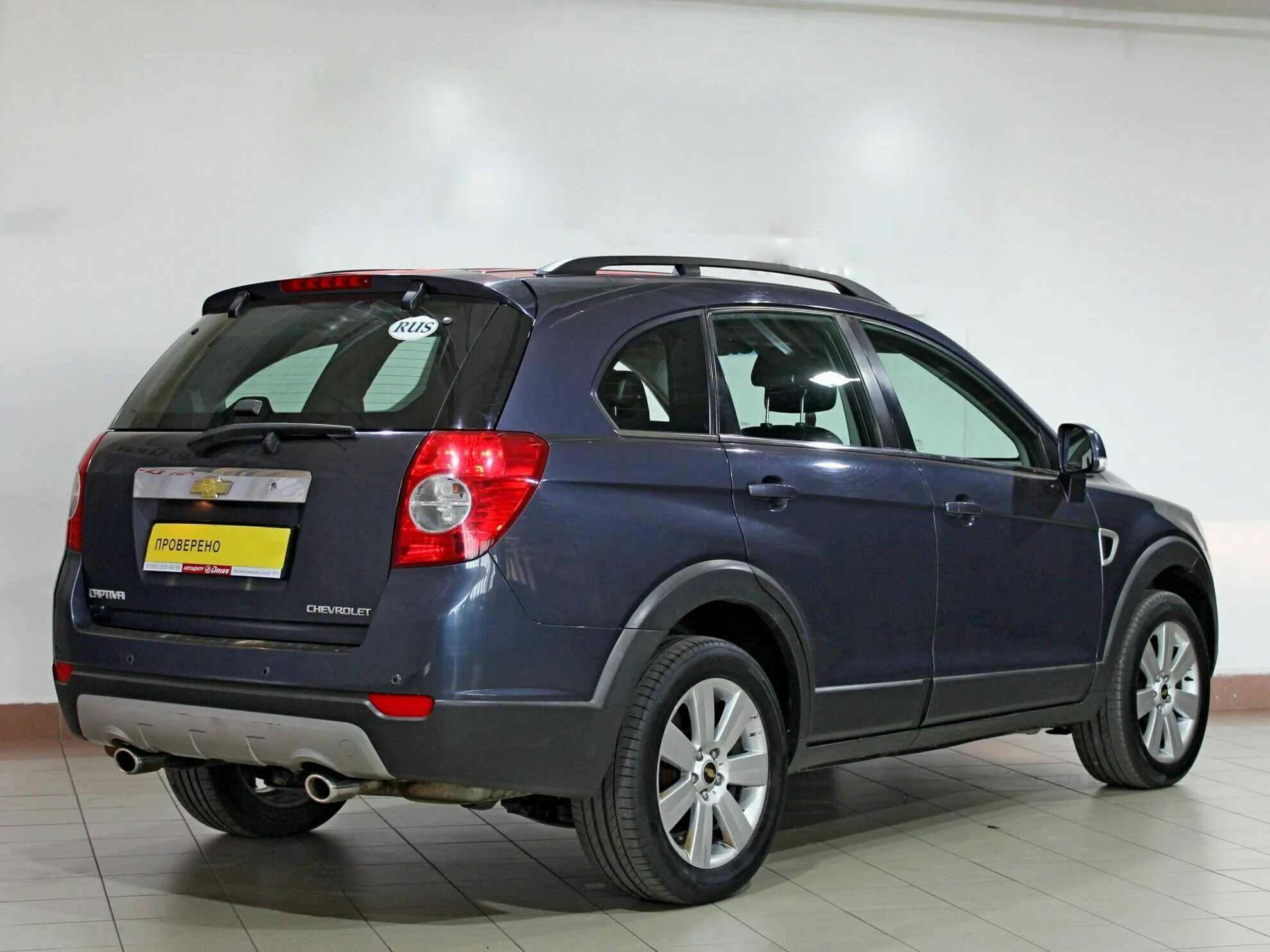 Купить каптиву 2008. Chevrolet Captiva 2008. Chevrolet Captiva 3. Captiva 3.2. Шевроле Каптива 2008 3.2 автомат.