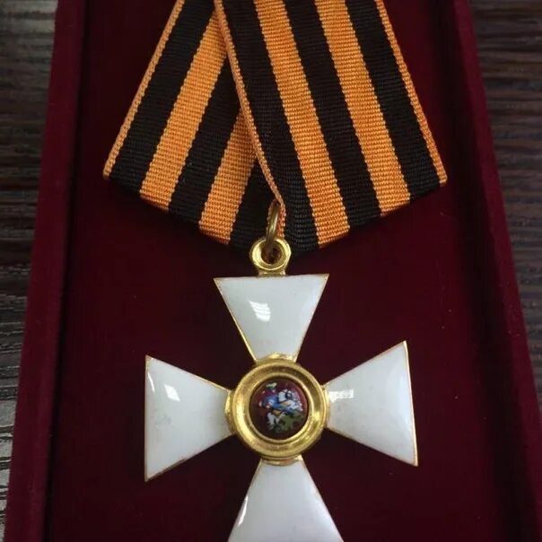 Орден Святого Георгия 4 степени. Офицерский орден Святого Георгия 4 степени. Кавалеры ордена Георгия Победоносца. Орден Святого Георгия II степень Офицерская.