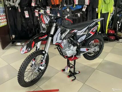 Fx moto 250