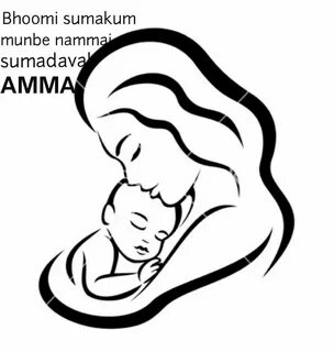 Ана мен баланың порнофотосуреттері