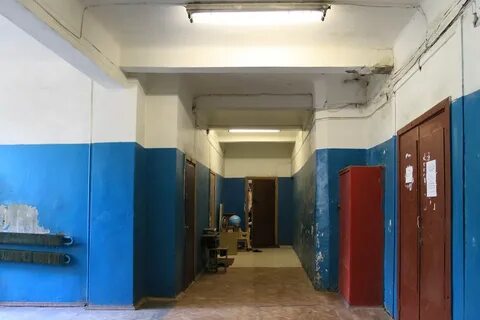 Нии красное