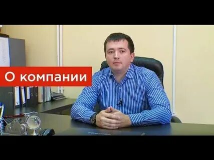 Фирма амр