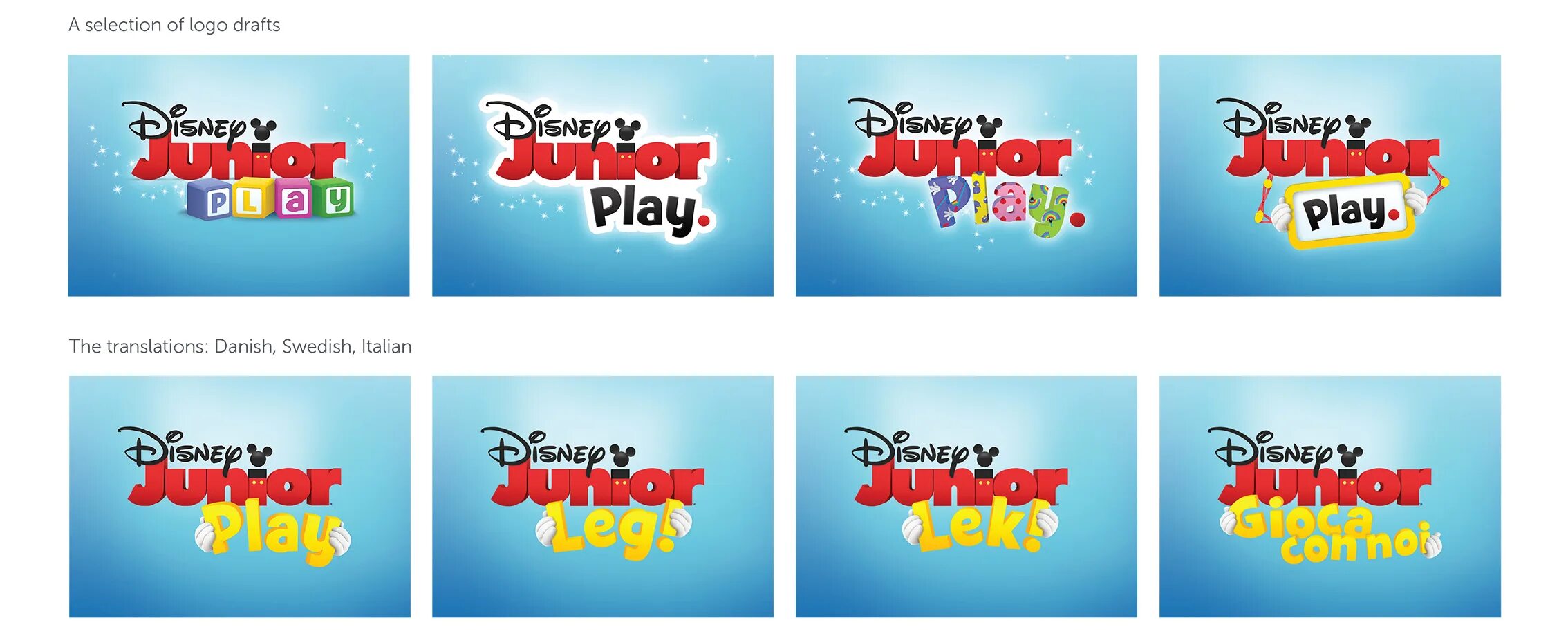 Junior plays. Junior plays. Боузер джуниор. Junior plays. Дисней джуниор прямой эфир.