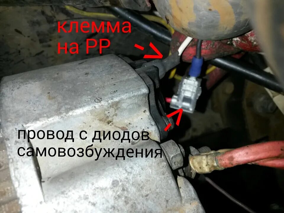 Какой диод поставить на генератор. Подключаем диод в генератор. диод в генератор для повышения напряжения. повышаем напряжение на генераторе ваз.