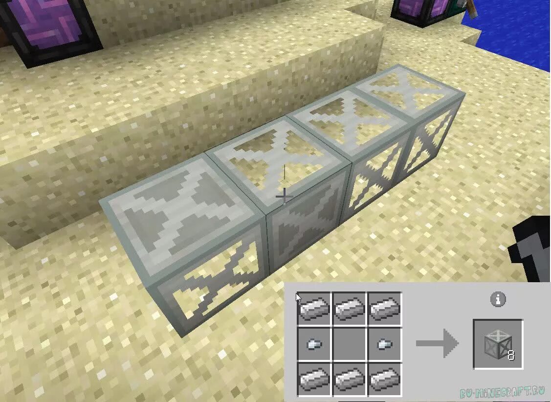Мод супер блок. Конвейер в майнкрафте. 2. Мод на двигающиеся блоки. Крафт поршня в майнкрафт 1.