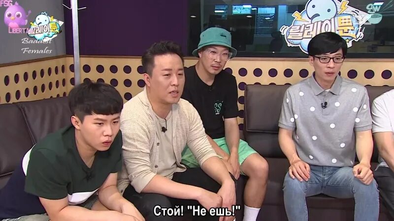 Knowing brothers astro. Сувениры running man. Бегущий человек шоу корея с русской. Шоу корея рус саб. Бегущий человек шоу корея с русской.