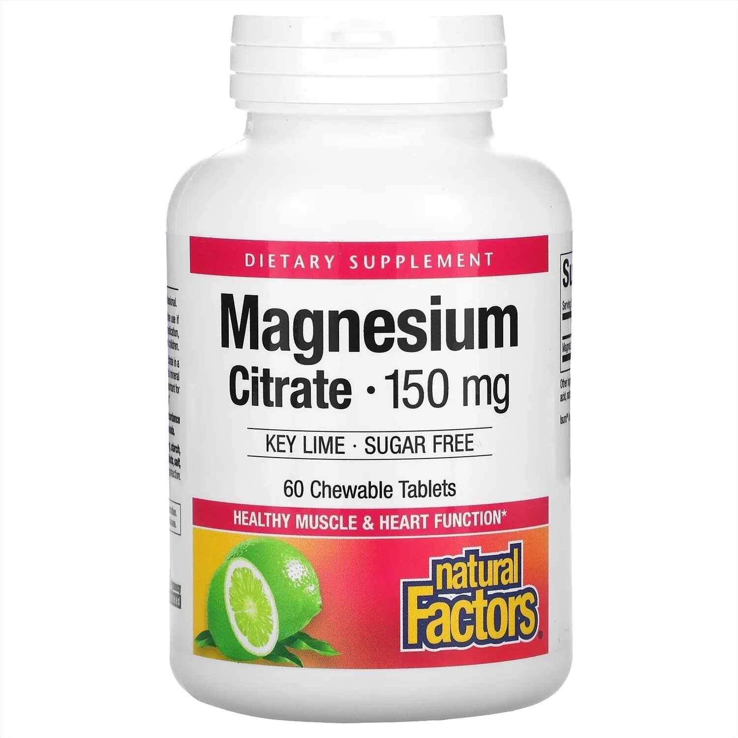 Natural factors magnesium. Natural factors magnesium citrate 150 мг. натурал факторс магнезиум цитрат. натураль факторс магнесикм лайм 150 иг. magnesium citrate 150 жевательный.