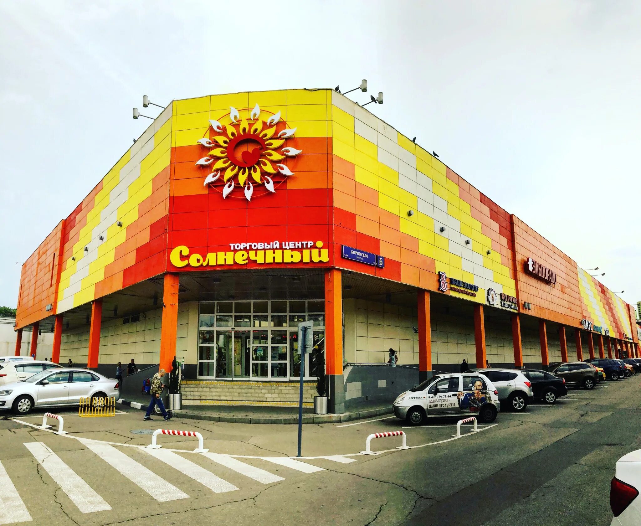 Тк солнечный тюмень. Тц солнечный тюмень магазины. Тц орбита люберцы. Солнечный торговый центр тюмень магазины. Город тюмень тц солнечный.