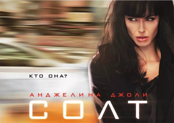 Анжелика солт из артема. Тома солт. Salt 6 это сколько мг. Елецкая солт. Salt система кожи таблица.