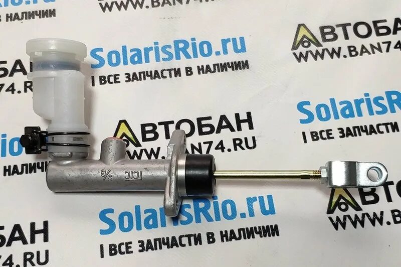 Цилиндр сцепления акцент тагаз. Главный цилиндр сцепления акцент тагаз артикул. главный цилиндр сцепления hyundai accent. главный цилиндр сцепления accent тагаз артикул.