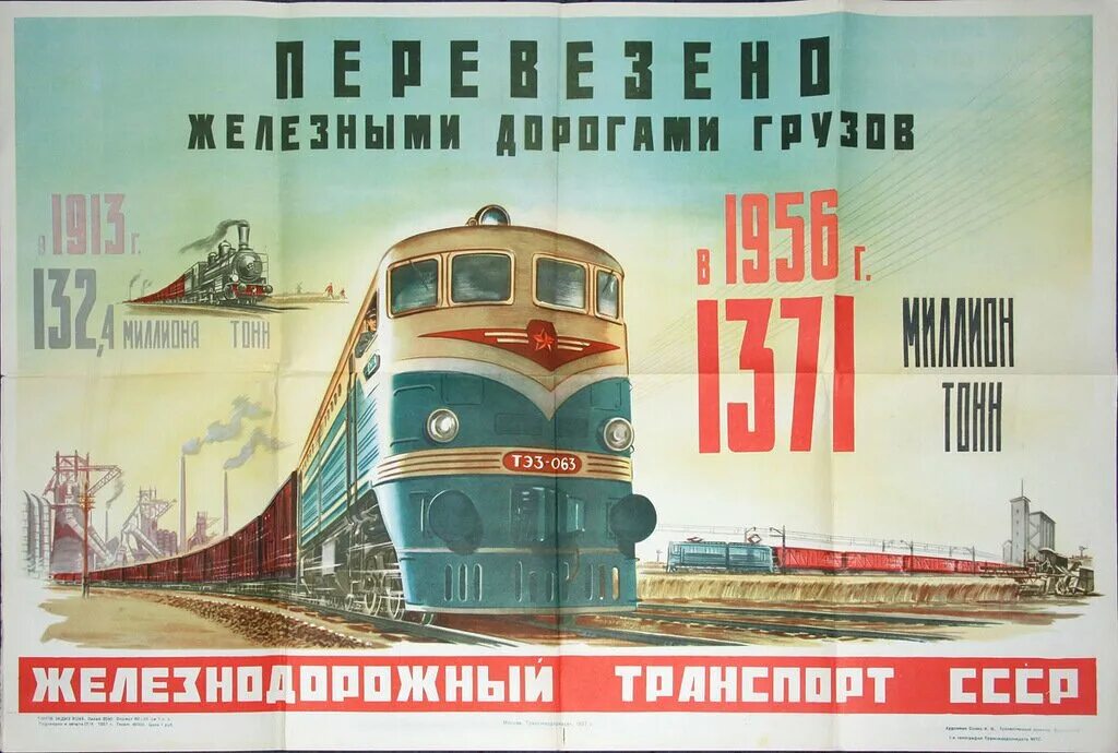 Тэхен dna. Тэхён бтс 2022. Тэхен бтс. Тэ кван. День тэ.
