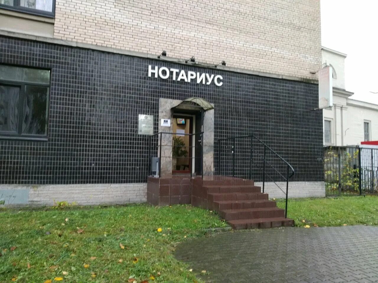 бц гражданский 26. в бц гражданский пр. гражданский проспект 22. бизнес центр на гражданском проспекте 22. гражданская 22 санкт-петербург.