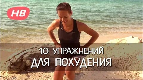 Видео силке