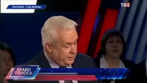 Право голоса 2