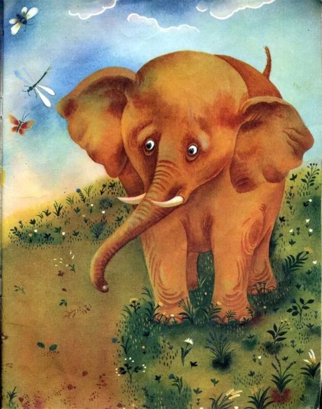 Слоника песенку. Слоник сказочный. Слон и Скрипочка. Композиция со слоном. Слоненок сказочный красивый.