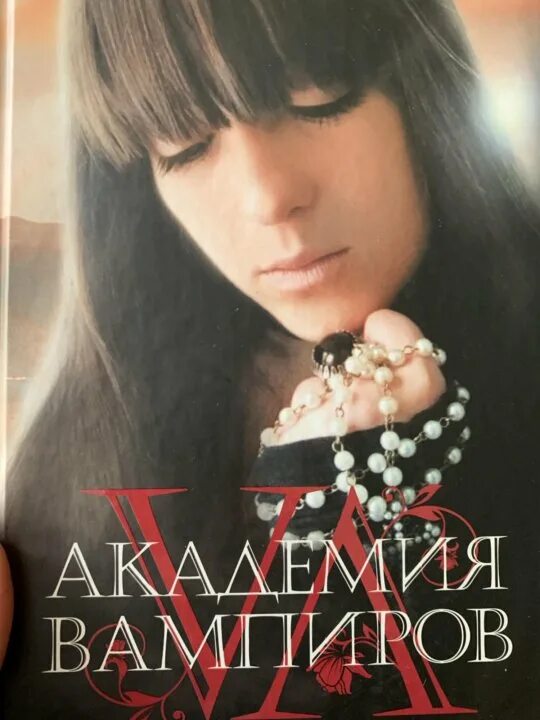 Читать книги мид