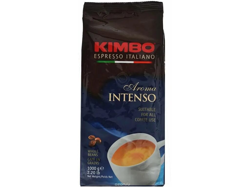 Кофе intenso Aroma. Кофе Кимбо Интенсо в зернах. Kimbo Aroma intenso кофе молотый 250г в/уп:10. Кофе Кимбо интенсив. Кофе aroma intenso