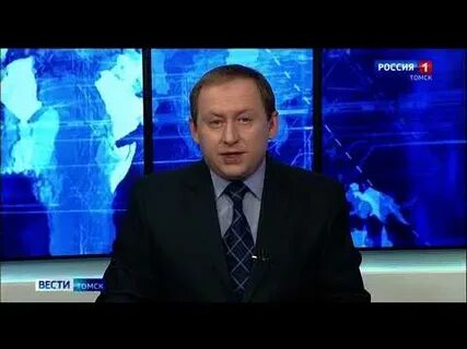 Вести дон 21.05