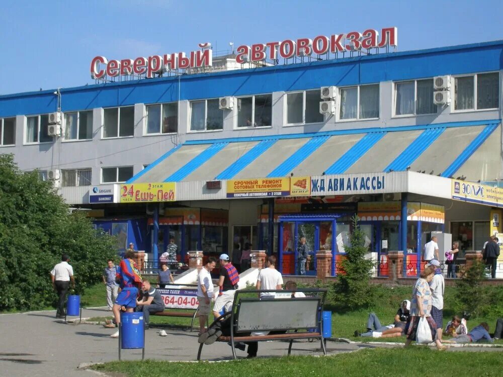Междугородный автовокзал адрес. Северный автовокзал екатеринбург. вокзальная 15а екатеринбург северный автовокзал. автокасса екатеринбург северный автовокзал. северная автостанция екатеринбург.