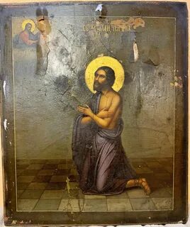 Человек икона