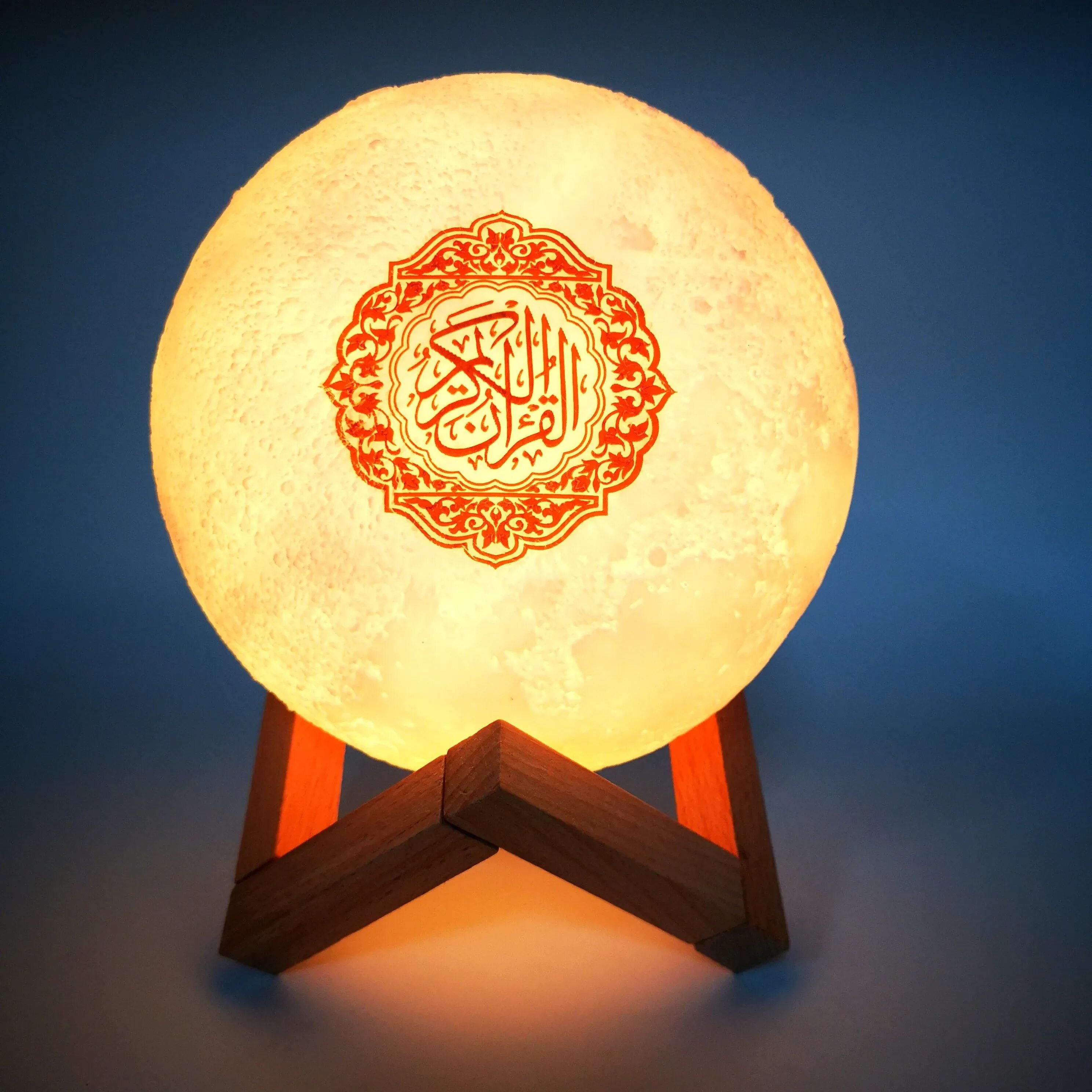 Светильник читающий коран. Ночник луна коран. Moon lamp quran speaker sq168. Колонка луна коран. Колонка коран speaker quran.