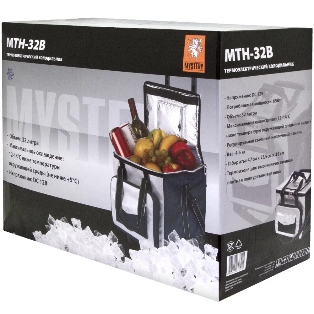 Автомобильный холодильник инструкция по эксплуатации. Mystery mth 32b. Carrf mystery mth-32 b. Mystery mth 32b. Автомобильный холодильник mystery mth-21b.