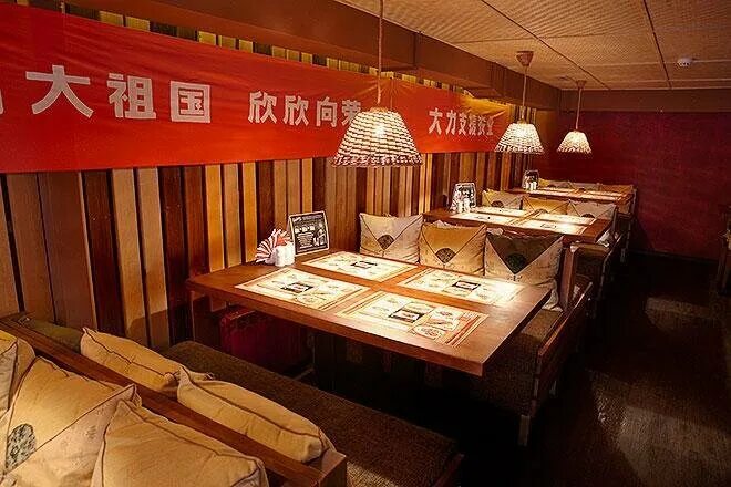 китайский ресторан «мао». кафе мао хабаровск китайская.