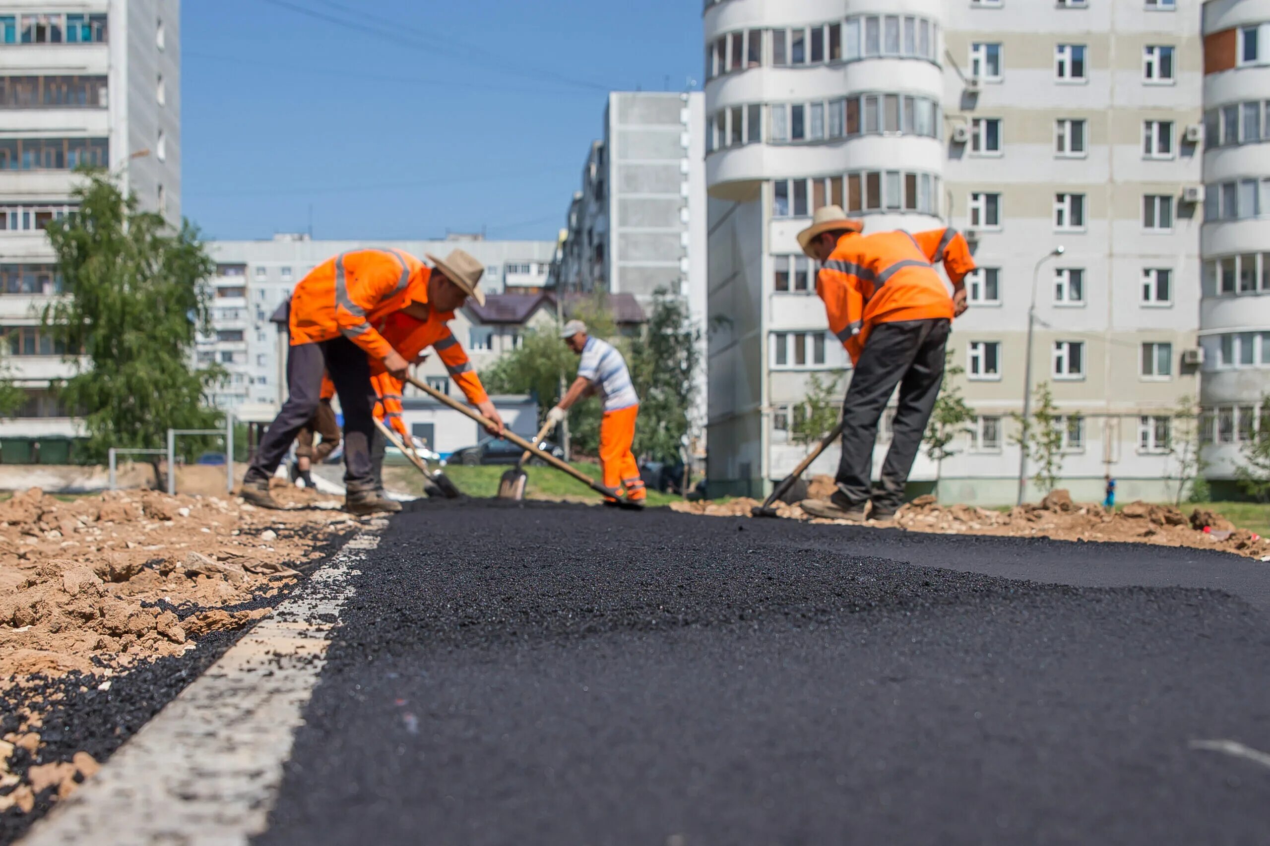 Отремонтировать двор