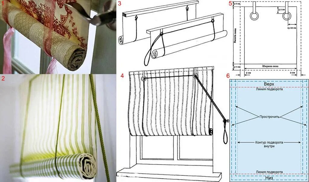 Как делать шторки. Рулонные шторы снизу вверх своими руками для пластиковых окон. Рулонные шторы своими руками. Тканевые жалюзи своими руками. Шьем рулонные шторы.