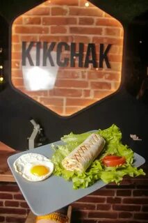 Кикчак садовая
