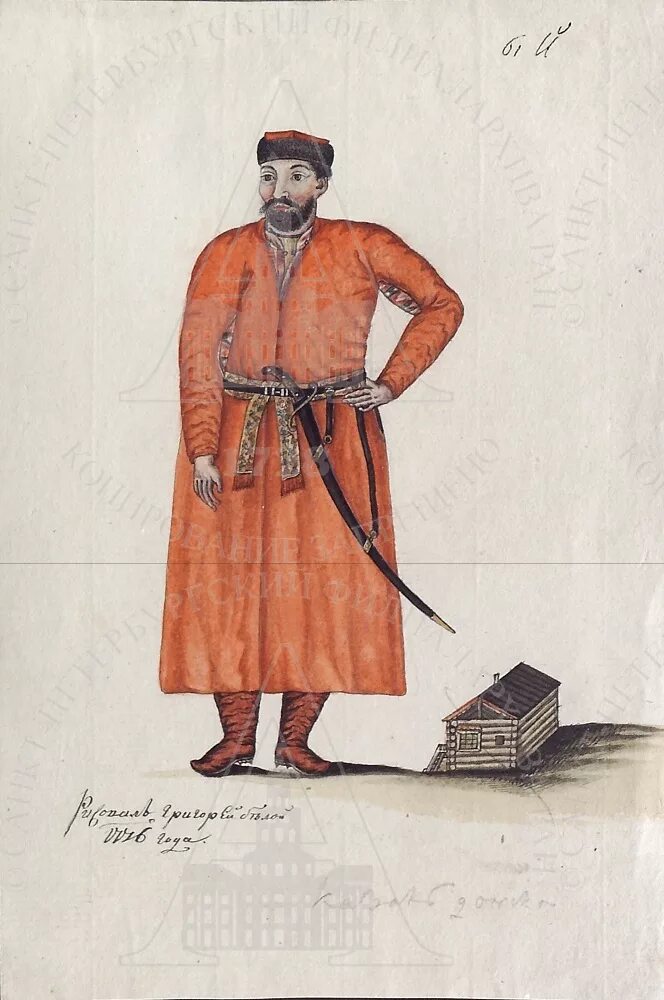 между халатом и кафтаном. между халатом и кафтаном. верхняя одежда казаков. архалук кубанских казаков. архалук казачий.