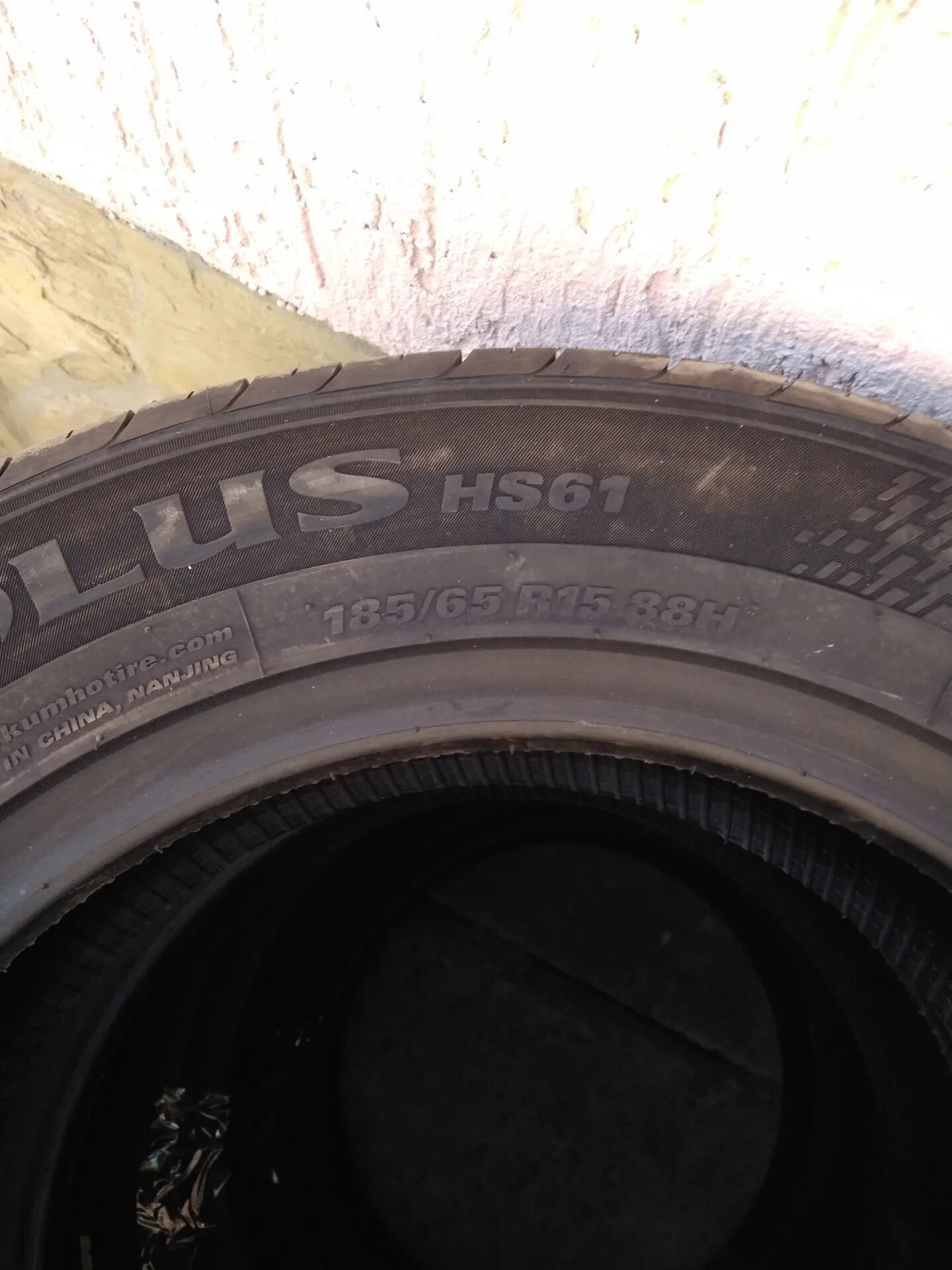 Kumho solus hs63 225 55 r18. Kumho Solus hs63. Kumho шины HS 63 r18. Шины Kumho Solus hs63.