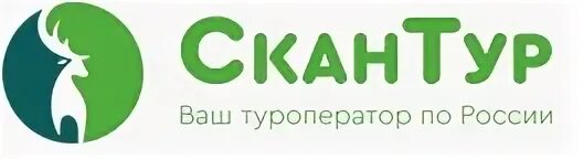 Тур спб туроператоров