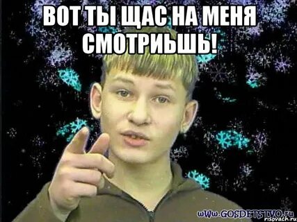 Стекловатой новый год текст