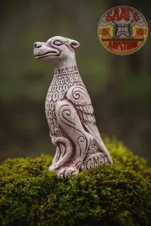 Кумир хорс