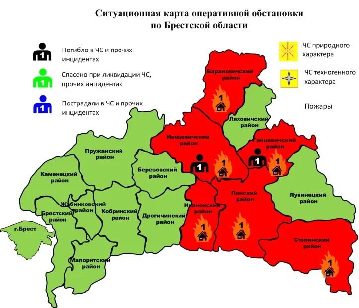Физическая карта брестской области. Население брестской области. Брестская область административное деление. Белорусские города список. Индекс брестский р н.
