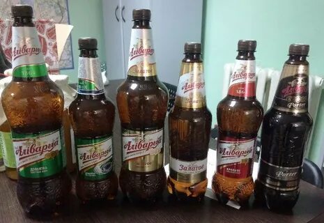 Аливария юбилейное
