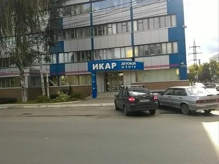 Улица свободы воронеж