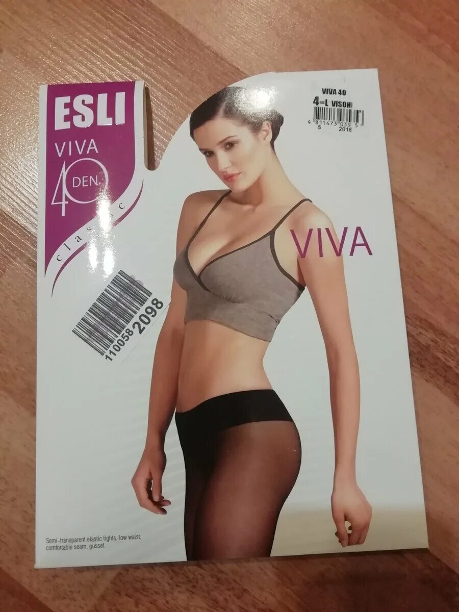 Колготки intimidea line 40. Капроновые колготки конти занижение талия. 3 bronz 1001143390030002. Колготки innamore sensi 40. Телесные колготки 40 ден конте.