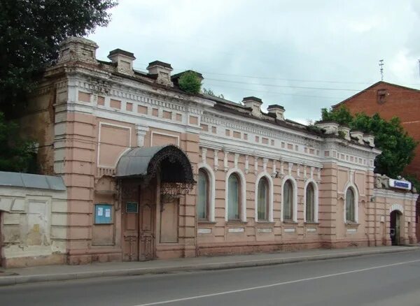 Купец Платонов Тула. Усадьба купца Платонова Тула. Дом купца Платонова в Туле. Усадьба Савищевых-Платоновых в Туле. Купец и ко