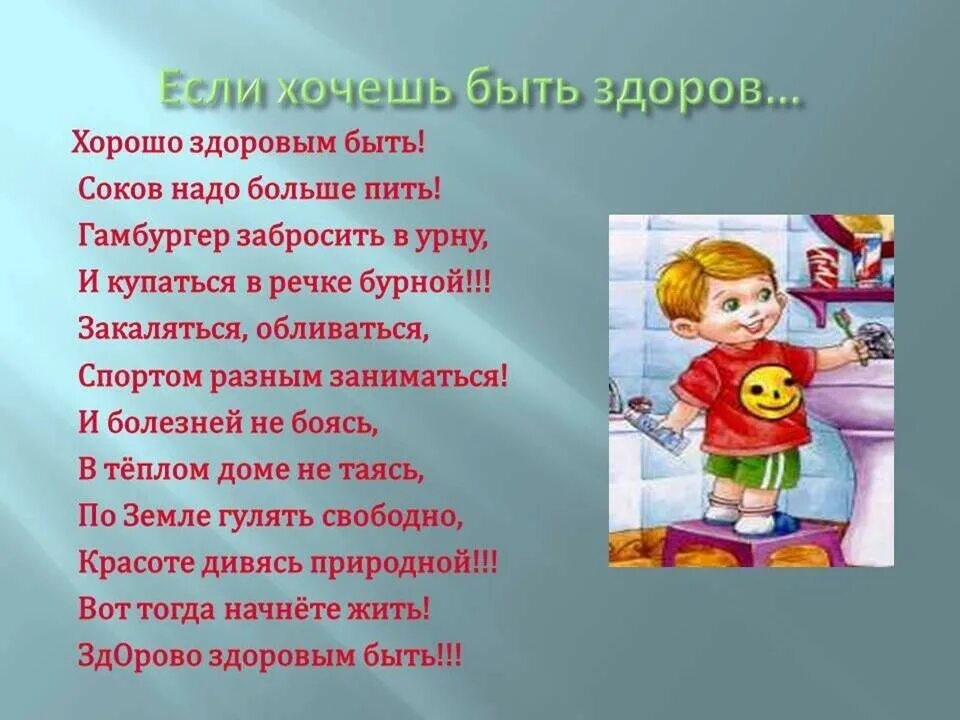 Думиничская централизованная библиотечная система Новости