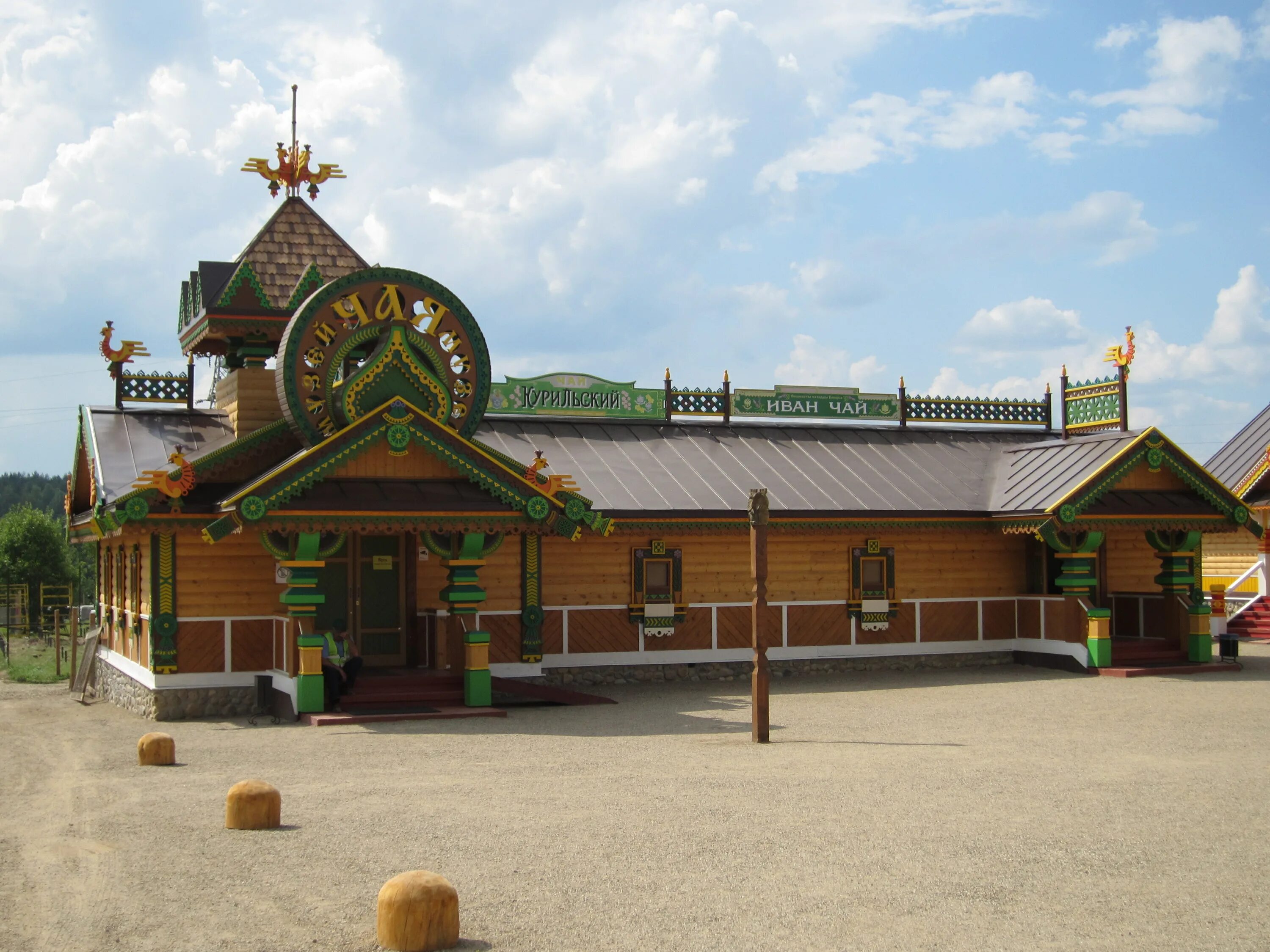 Какие достопримечательности есть в городе переславль залесский. Русский парк переславль залесский. переславль-залесский переславский кремль. туристический комплекс русский парк переславль залесский. переславль-залесский золотое кольцо.
