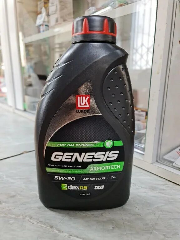 Sn plus gf 5. Genesis Armortech dx1 5w-30. Lukoil Genesis Armortech dx1 5w-30 (SN Plus, gf-5, dexos1 gen2). Lukoil Genesis Armortech dx1 5w-30. Lukoil Genesis Armortech dx1.