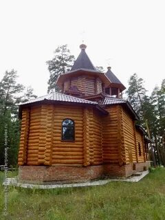Лесной самарская область