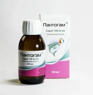 Успокоительные средства для детей 7 лет