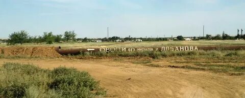 Населенного пункта ивановка