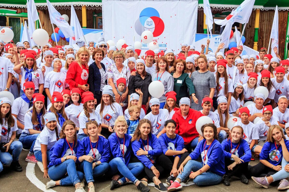 Общее детское движение. Фестиваль рдш. рдш дети. российское движение школьников. фестиваль рдш лето.